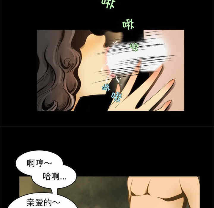 第53张