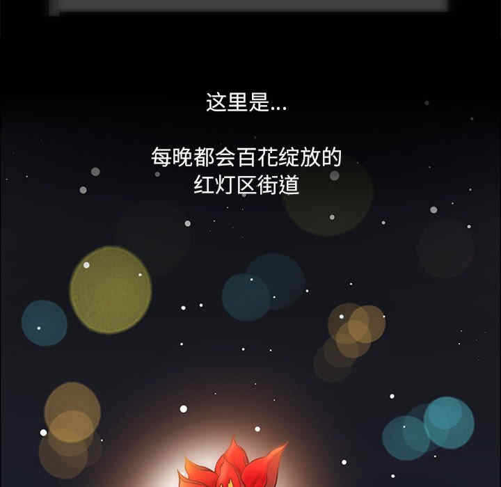 第55张