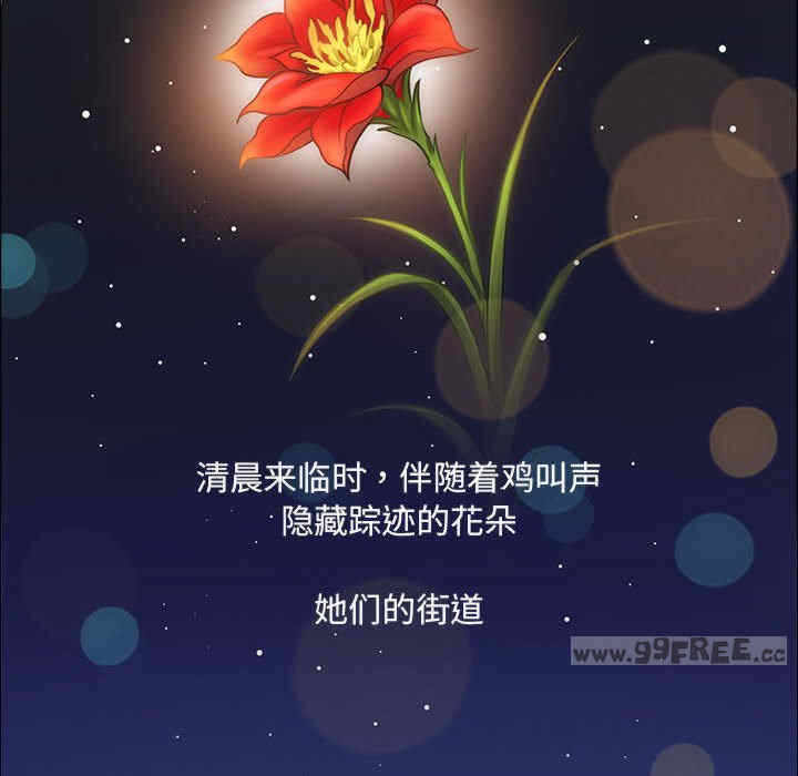 第56张