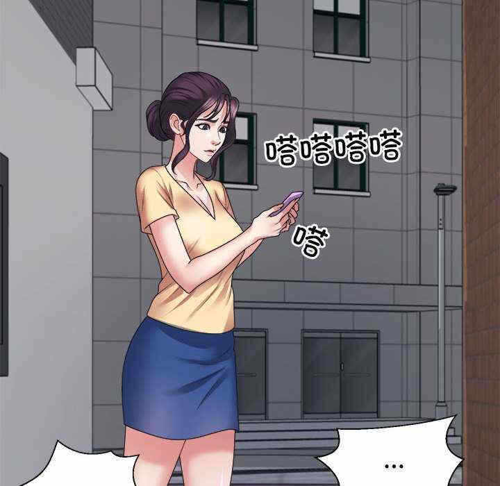 第63张