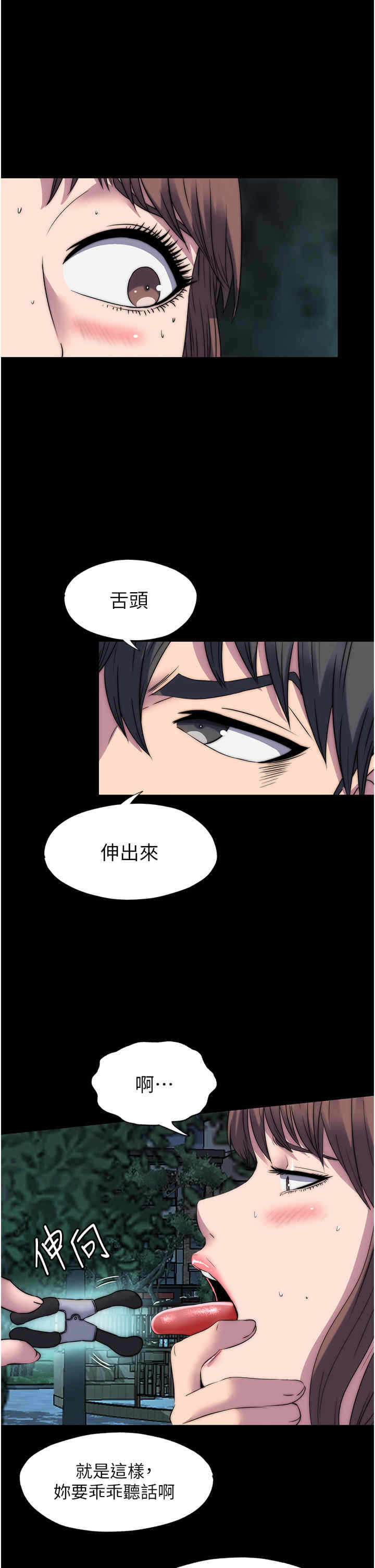 第19张