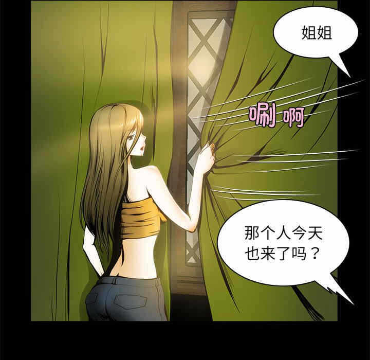 第60张