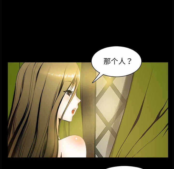 第61张
