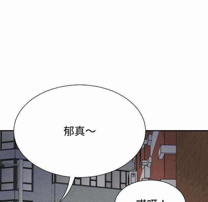 第73张
