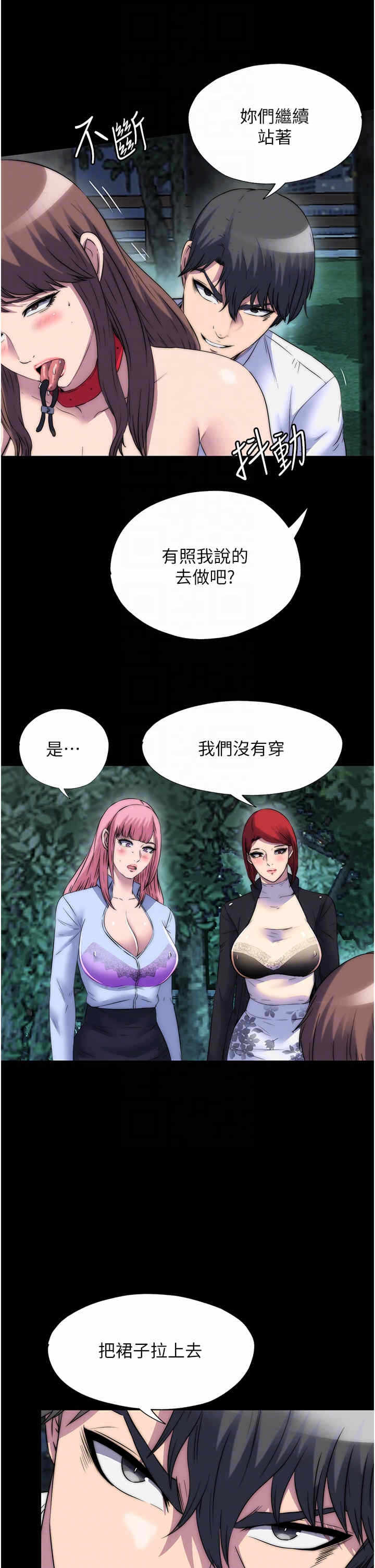 第22张