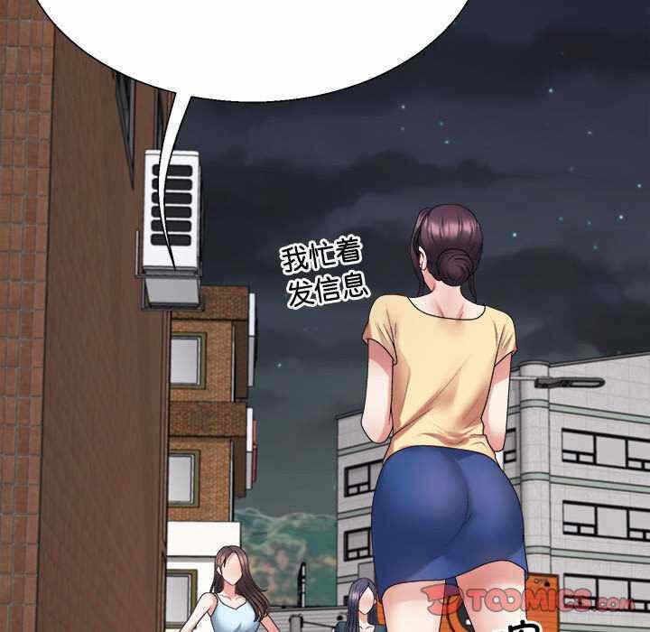 第83张