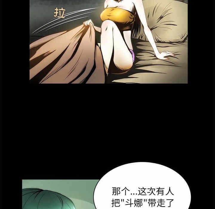 第64张