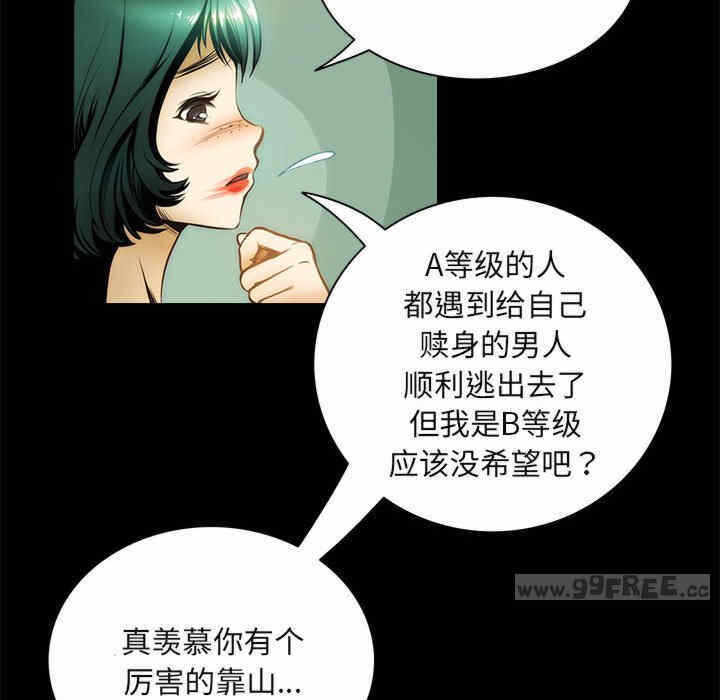 第65张