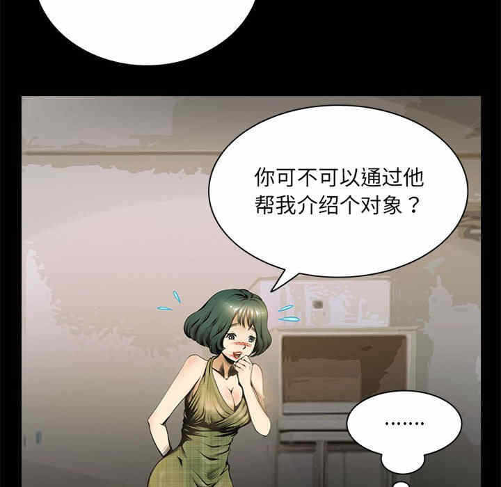 第66张