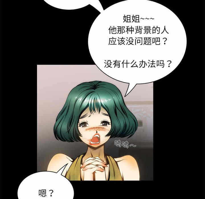 第68张