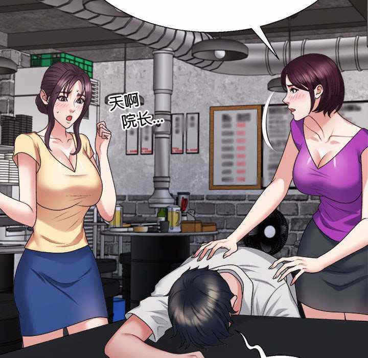 第94张