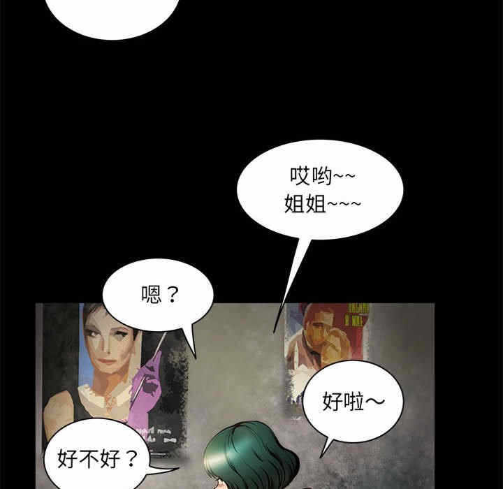 第69张