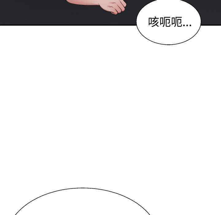 第95张