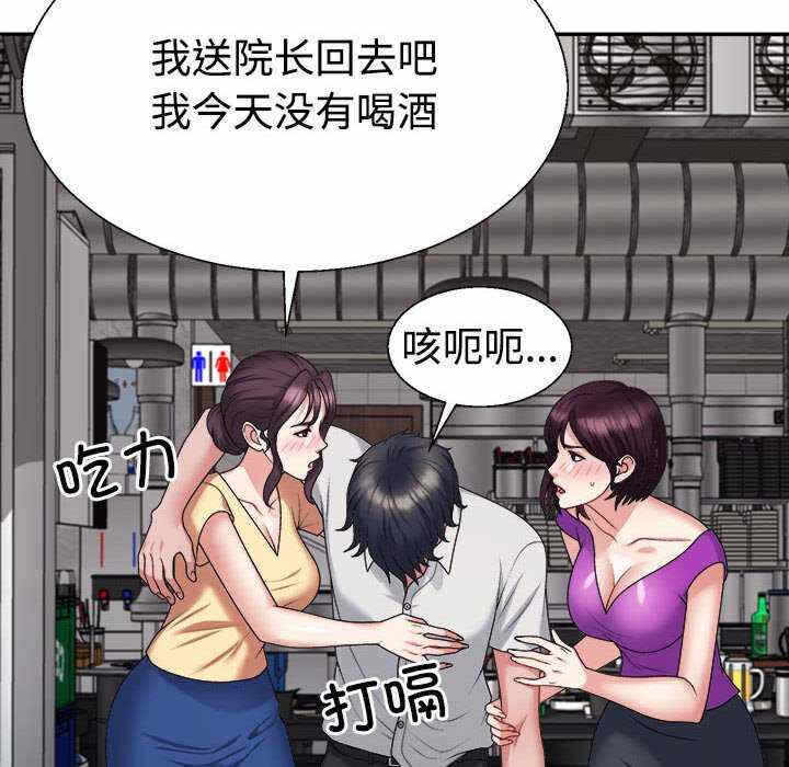 第97张