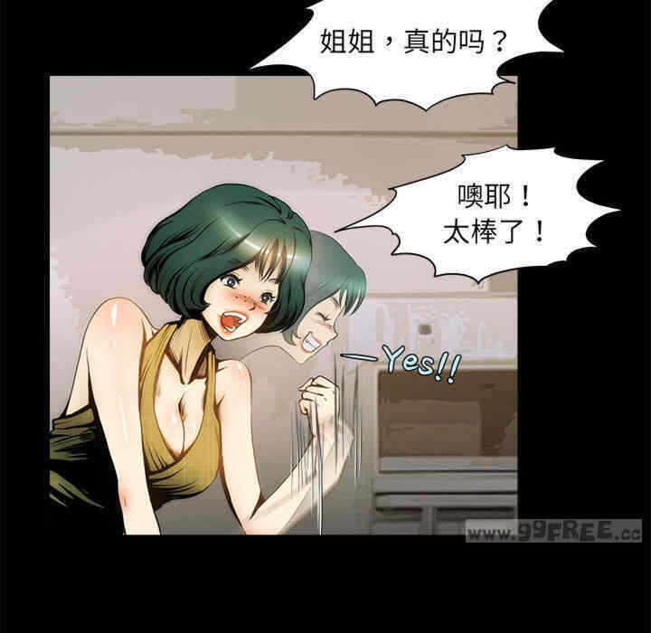 第72张