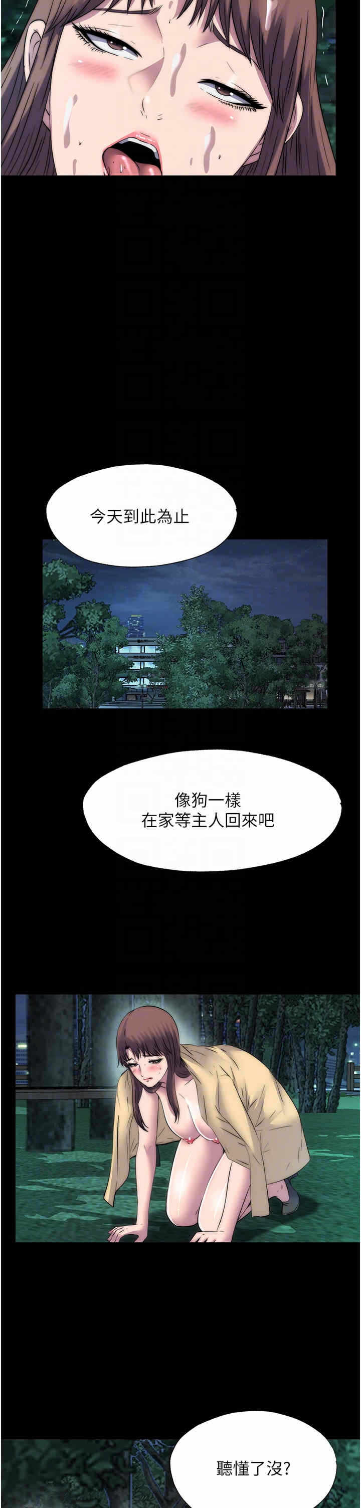 第30张