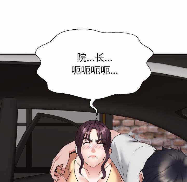 第101张
