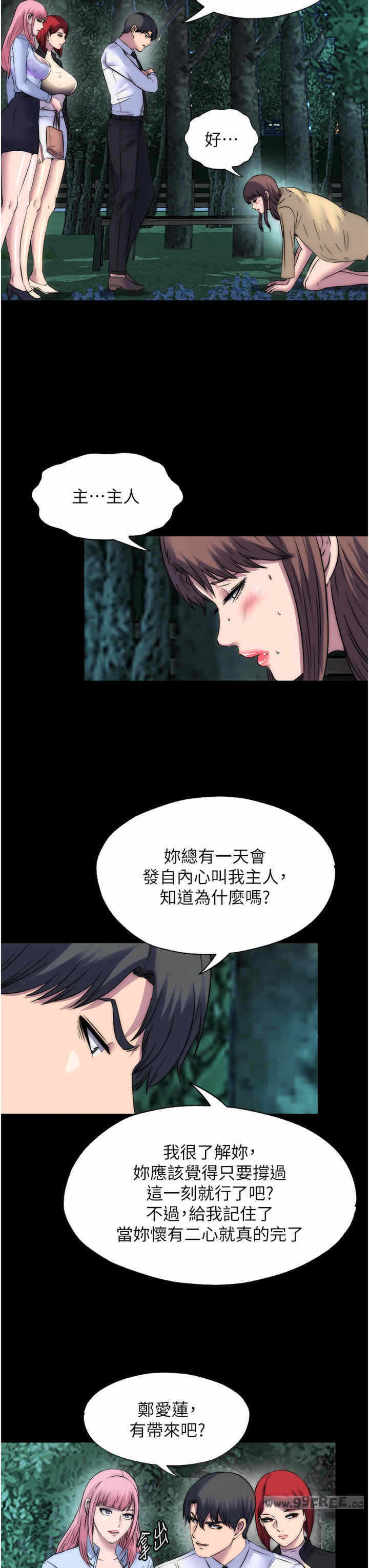 第31张