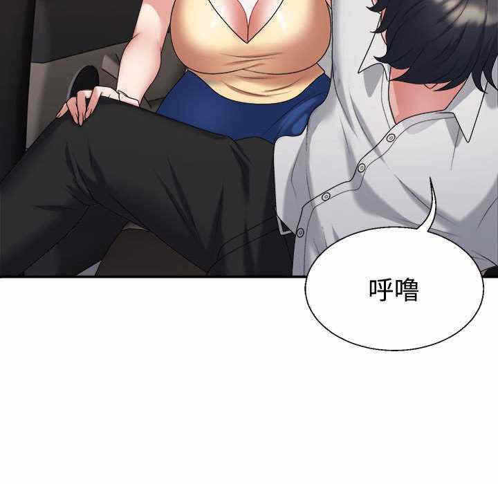 第104张