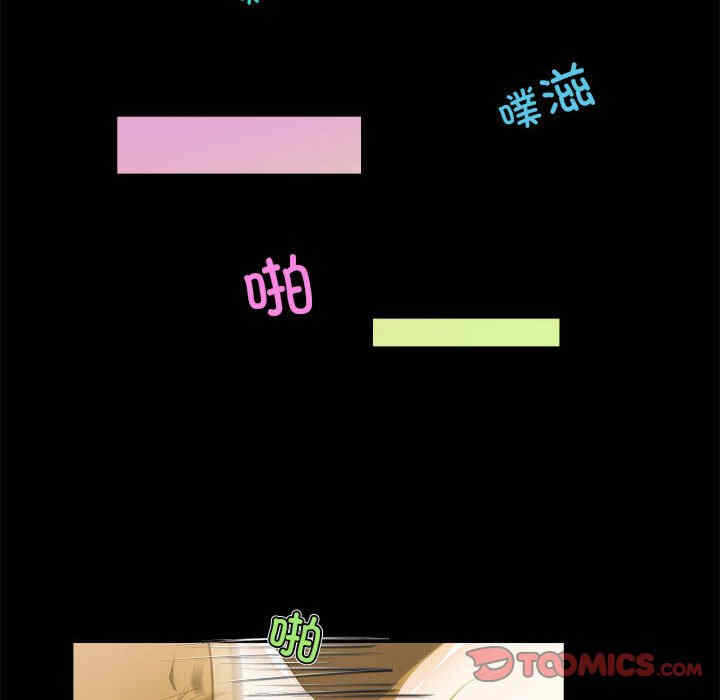 第76张
