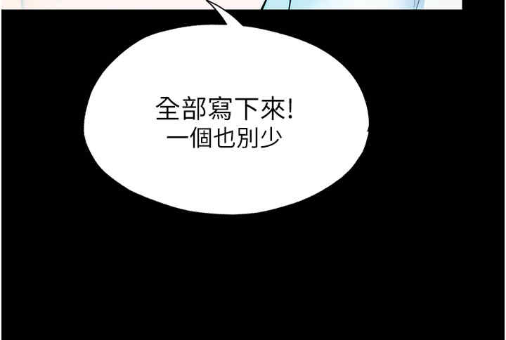第35张