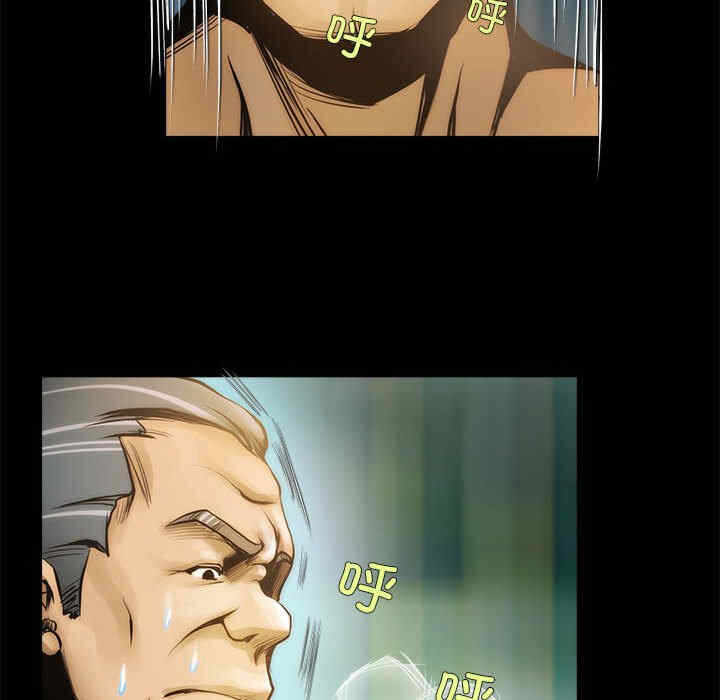 第80张