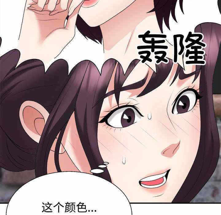 第117张