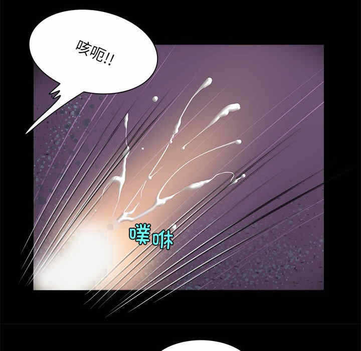 第82张