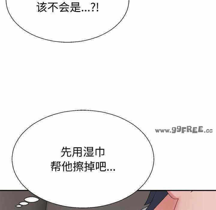 第120张