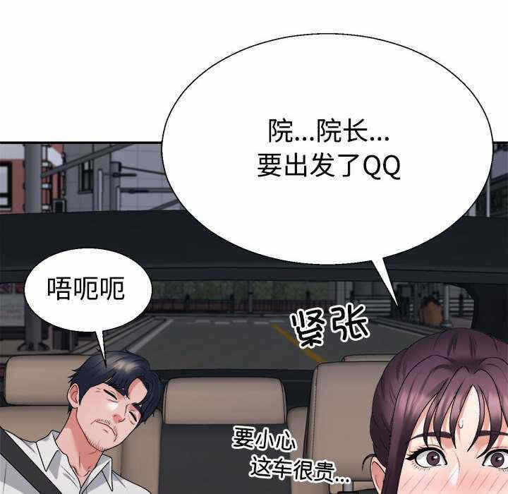 第125张