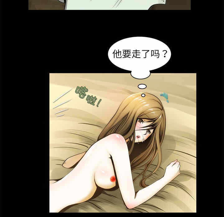 第86张