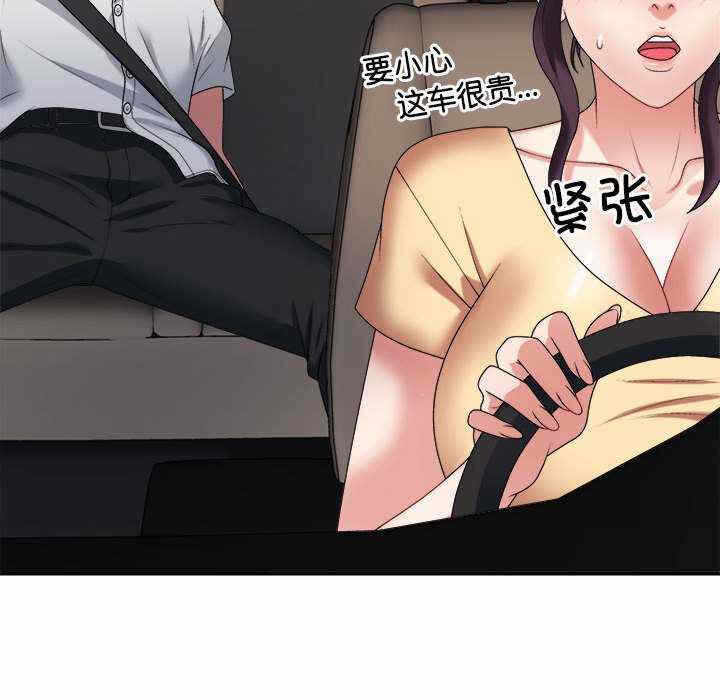 第128张