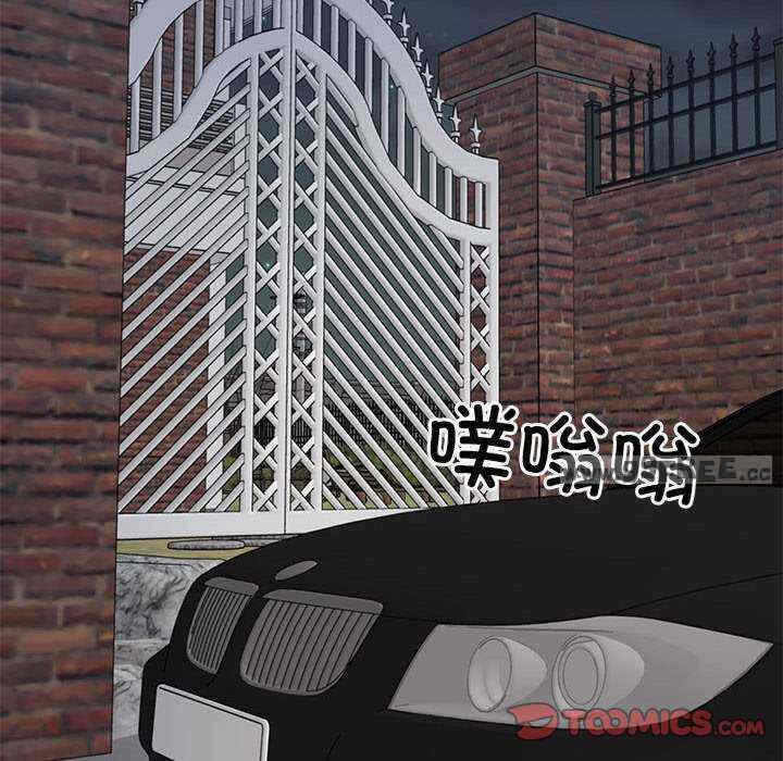 第131张