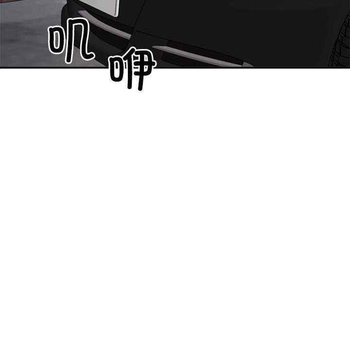 第133张
