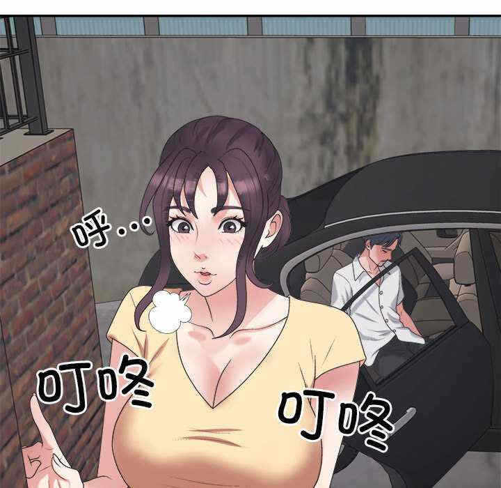 第135张