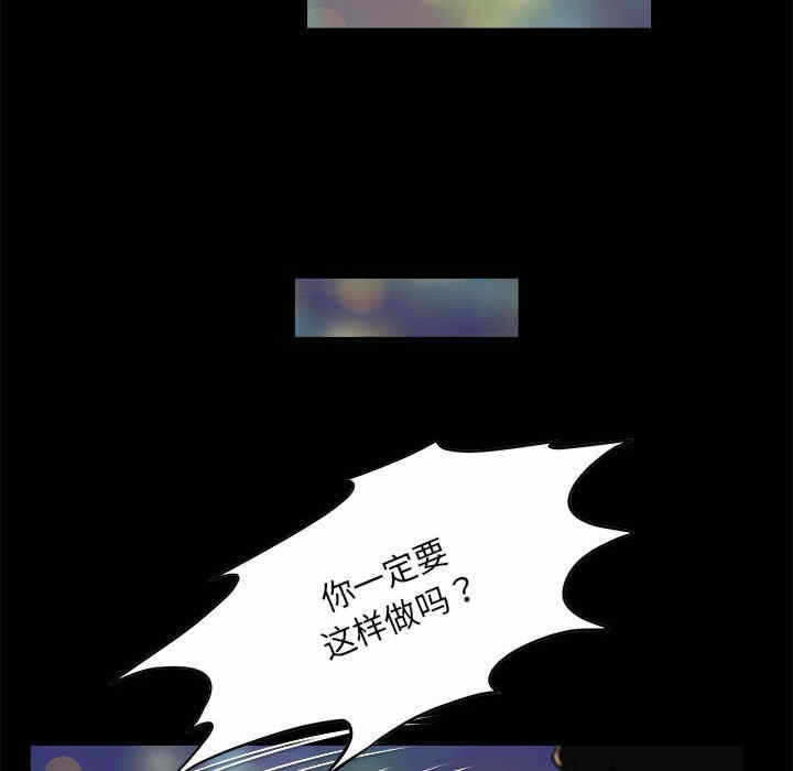 第2张