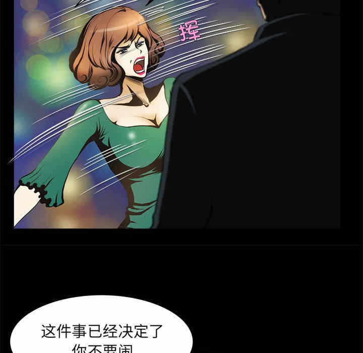 第3张