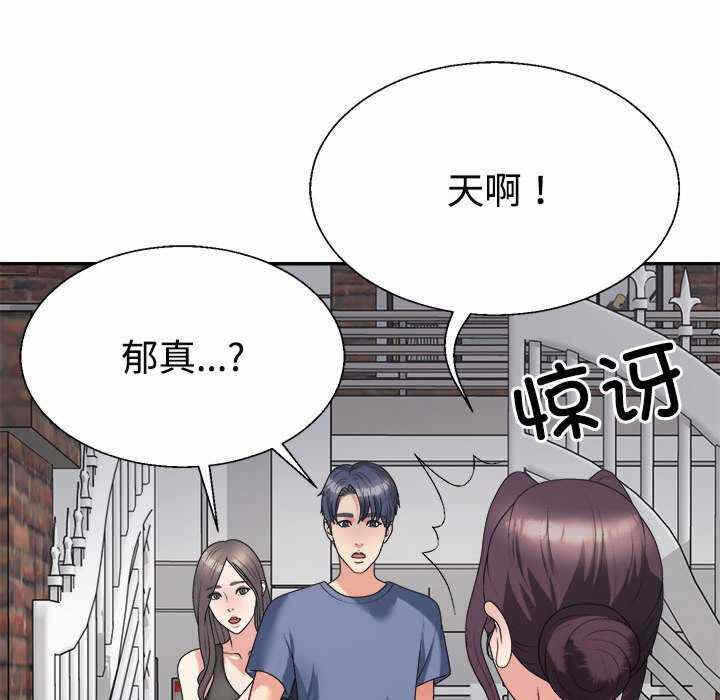 第139张