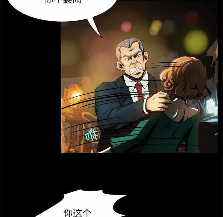 第5张