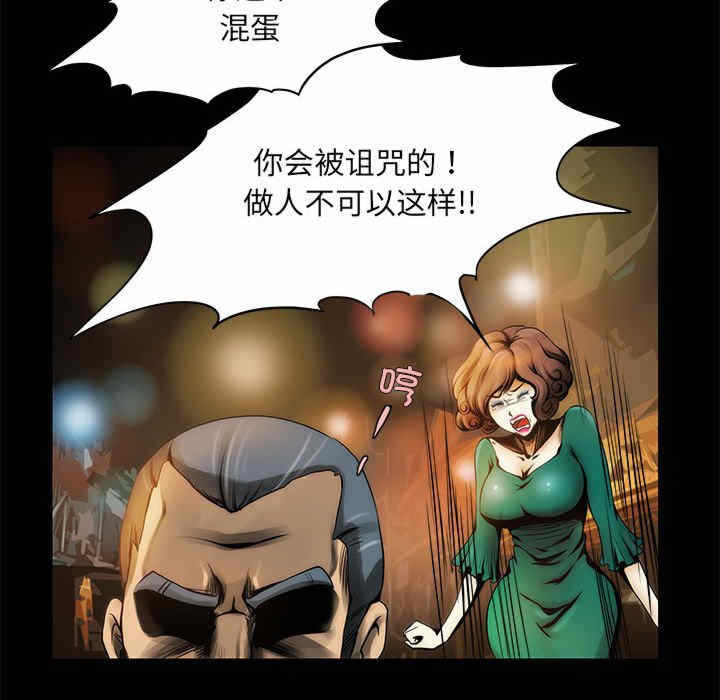 第7张