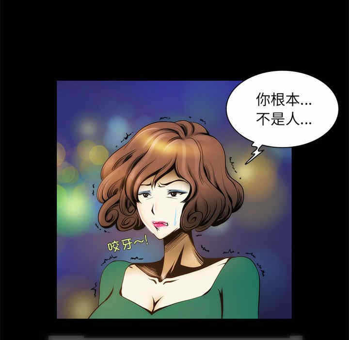 第10张
