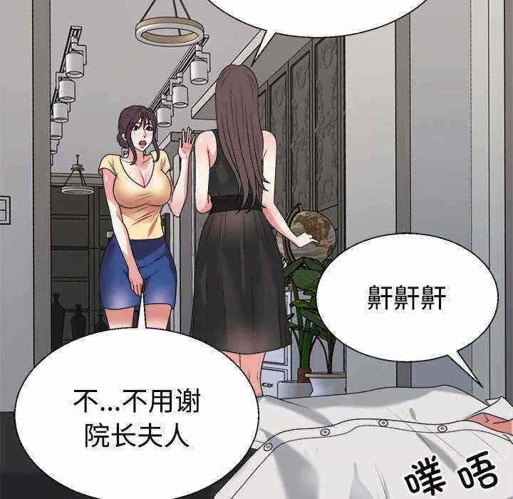 第146张