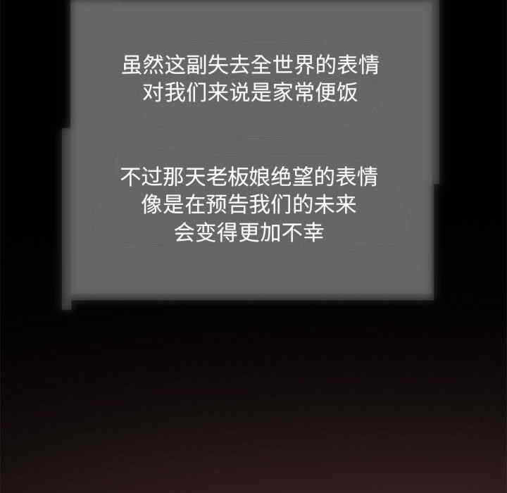 第11张