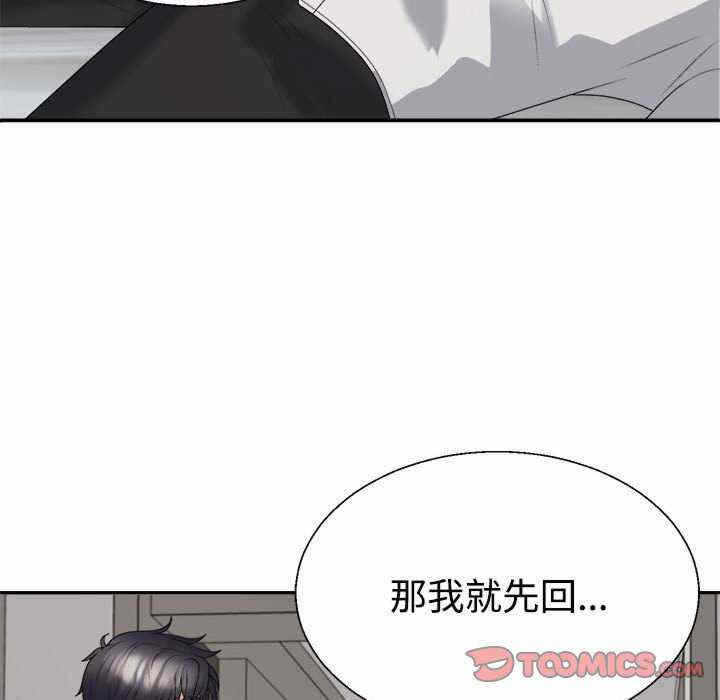 第147张