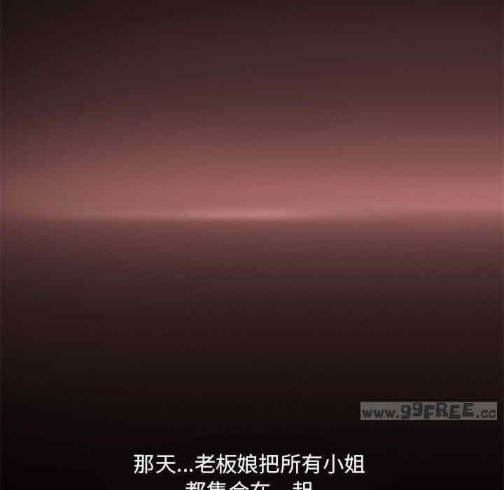 第13张