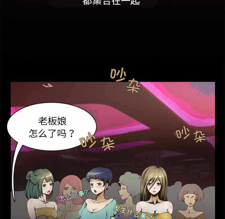 第15张