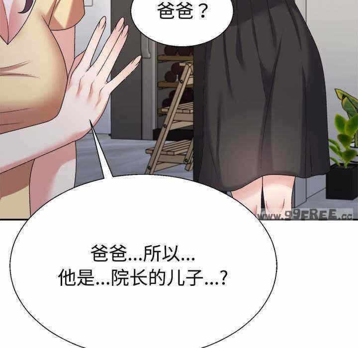 第155张