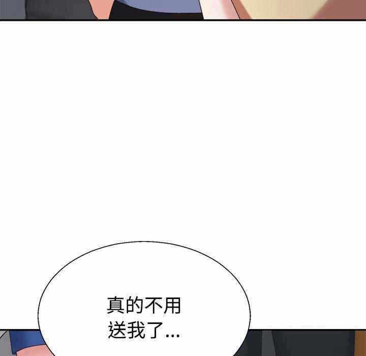 第162张