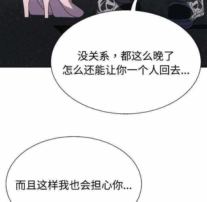 第165张