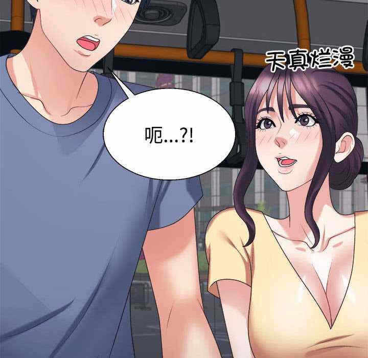 第173张